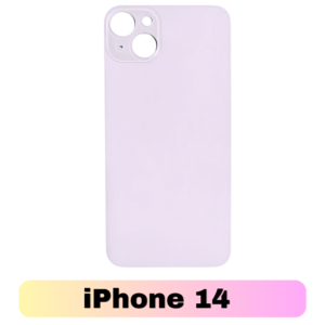 Back Cover iPhone 14 – AAA, Purple