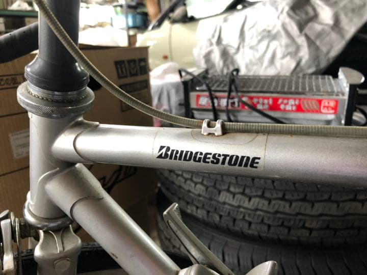 ブリジストン、ロードマンスーパーコルモ