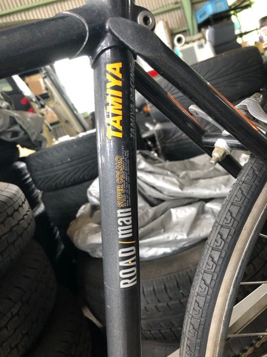 ブリジストン、ロードマンスーパーコルモ