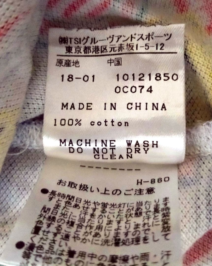【大人気！】ジャックバニー 総柄 半袖ポロシャツ 4 M ゴルフウェア