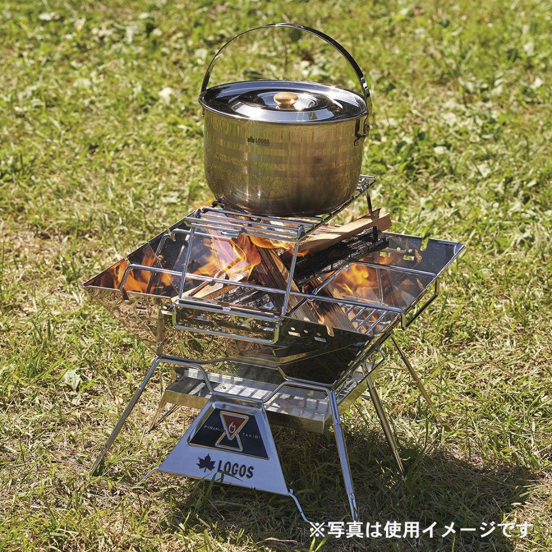 ☆最終週末値下☆ LOGOS the ピラミッド TAKIBI Lサイズラック付