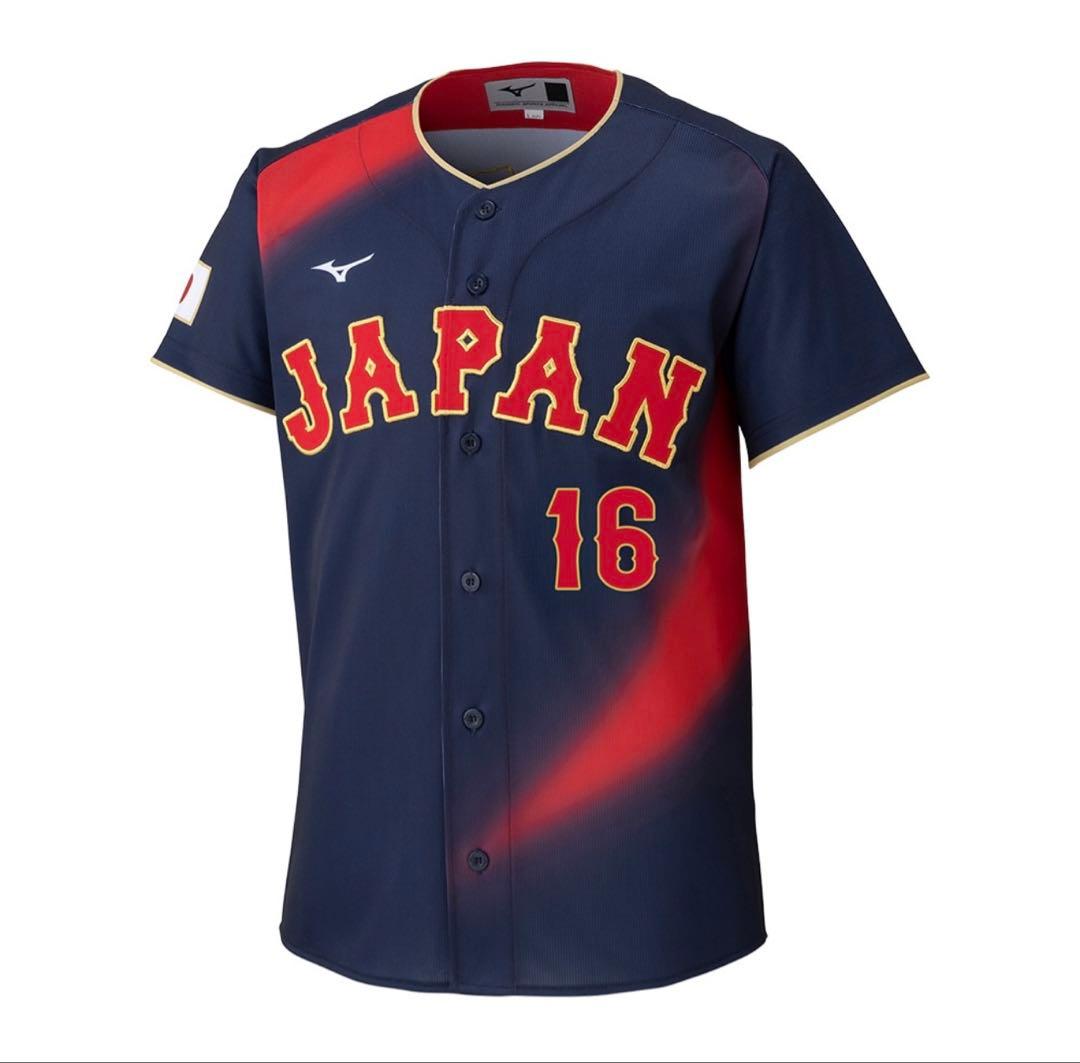 未開封 大谷翔平 WBC 2026 レプリカユニフォーム ビジター Lサイズ