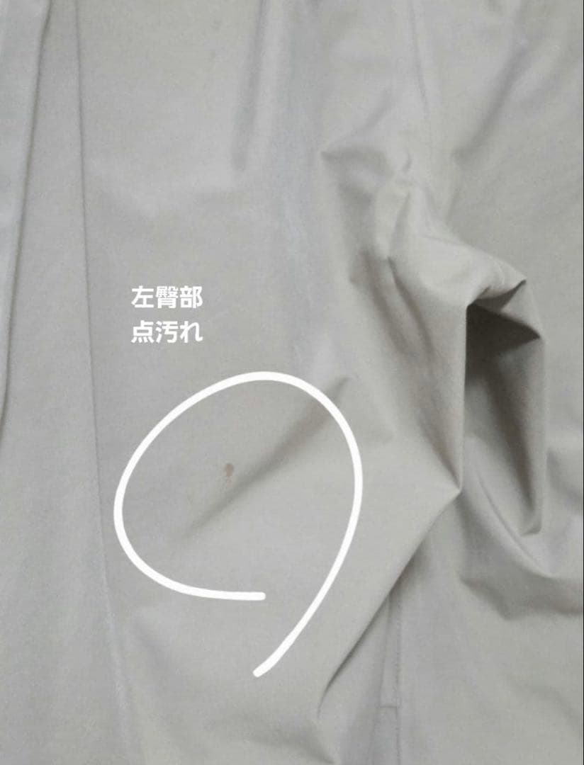 上下セットTHE NORTH FACE パウダーガイドジャケット&パンツ